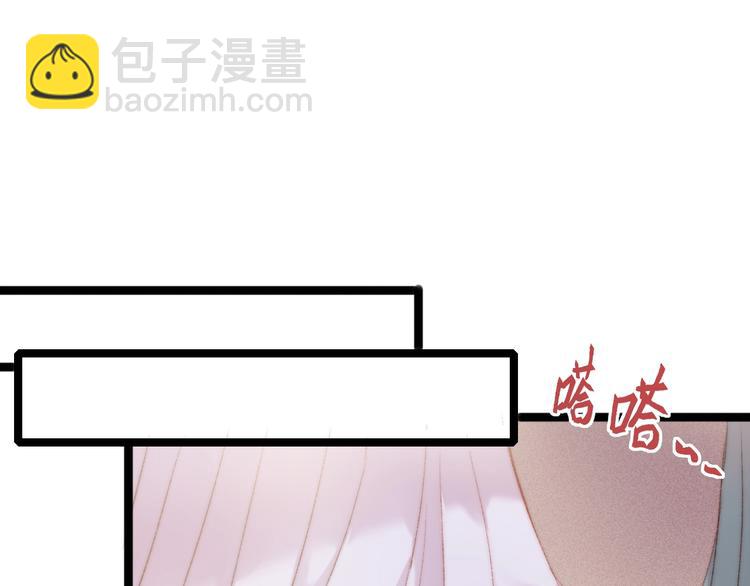 第103话 教养(1/2)-第104话
