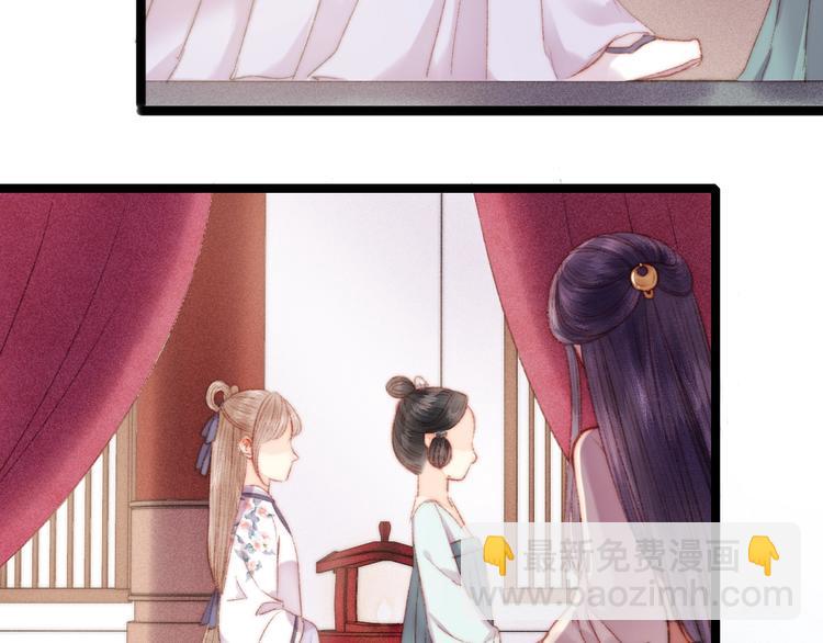 第103话 教养(1/2)-第104话