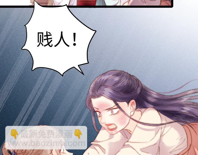 第103话 教养(1/2)-第104话