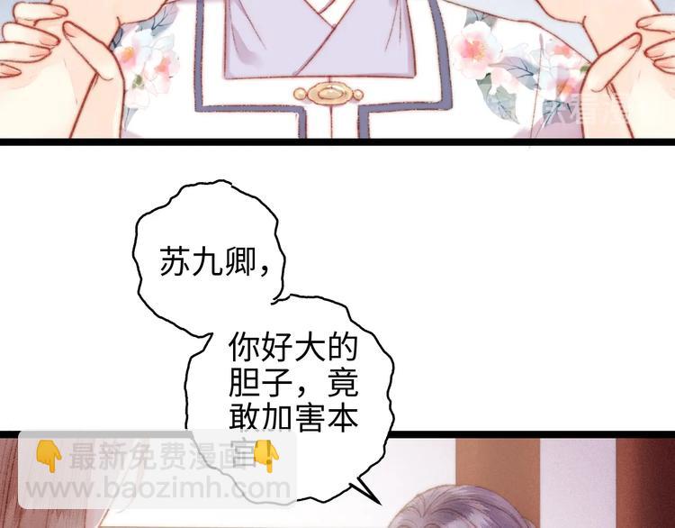 第103话 教养(1/2)-第104话