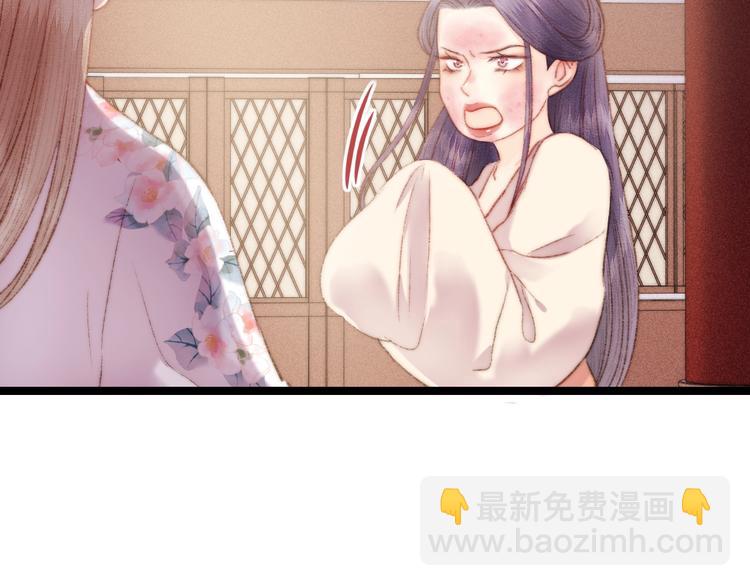 第103话 教养(1/2)-第104话