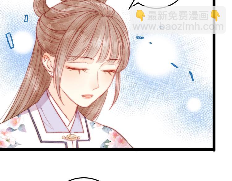 第103话 教养(1/2)-第104话