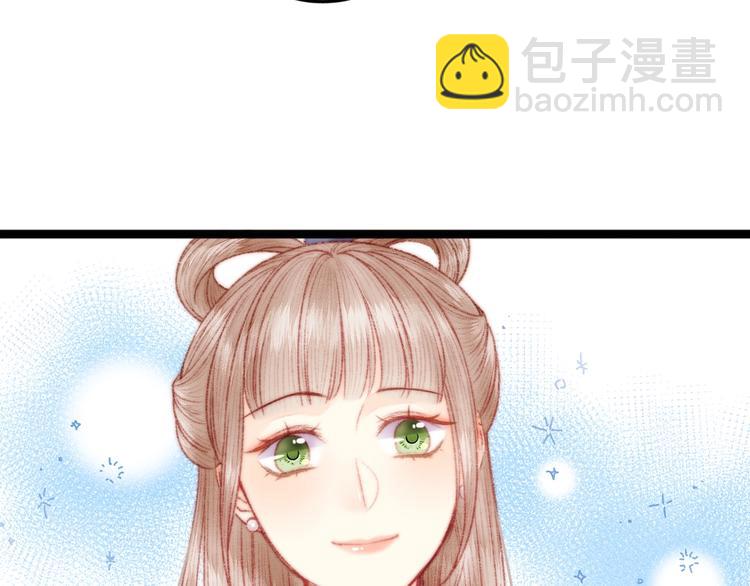 第103话 教养(1/2)-第104话