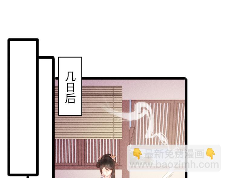 第103话 教养(1/2)-第104话
