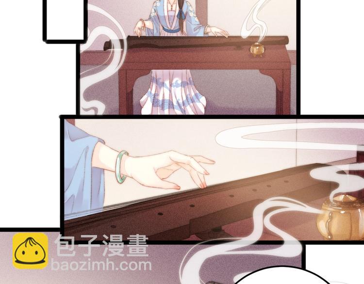 第103话 教养(1/2)-第104话
