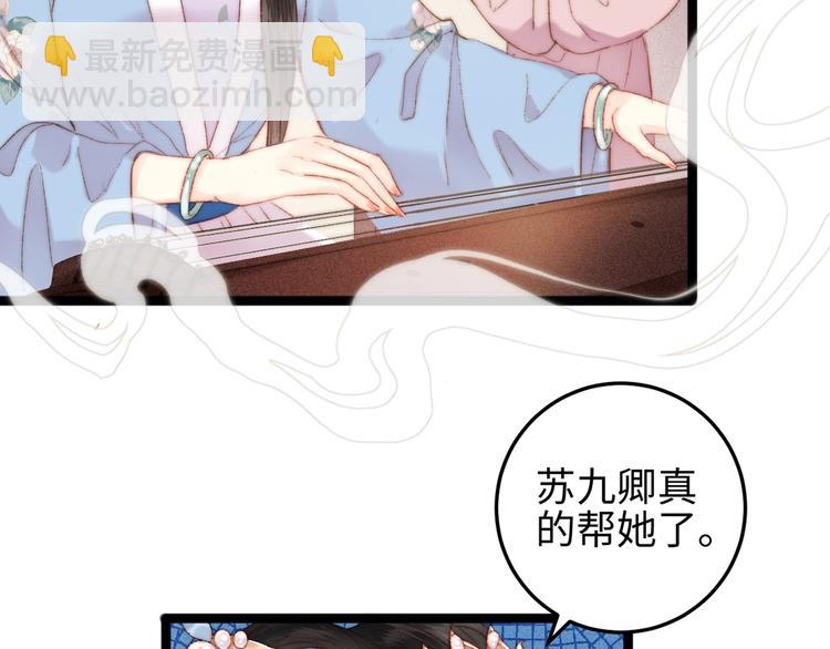 第103话 教养(1/2)-第104话