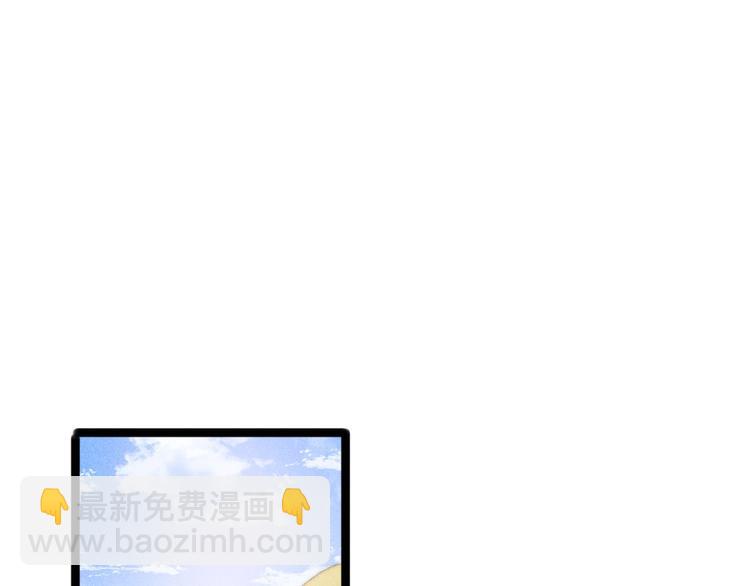 第103话 教养(1/2)-第104话