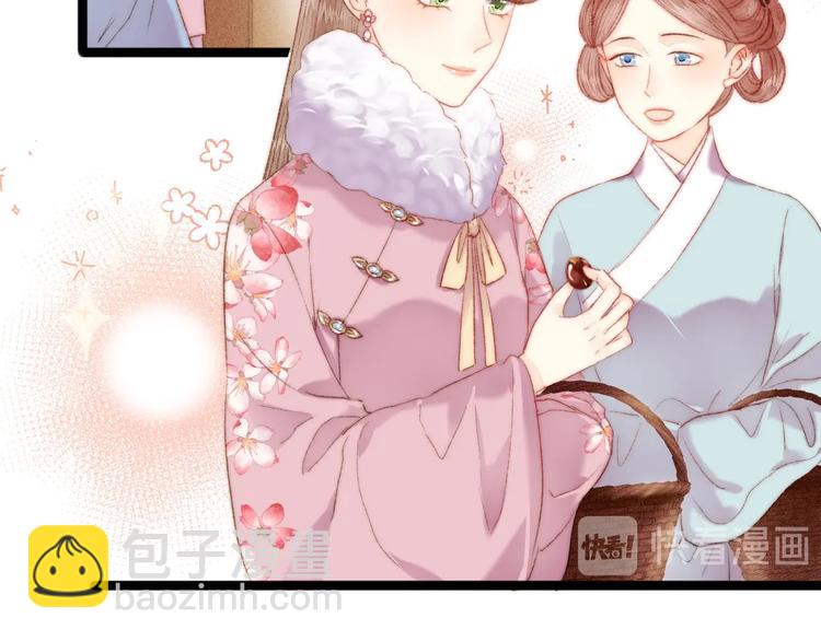 第103话 教养(1/2)-第104话