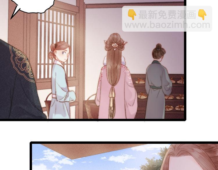 第103话 教养(1/2)-第104话
