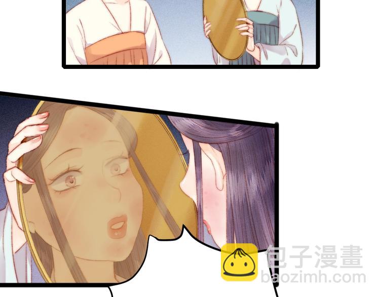 第103话 教养(1/2)-第104话