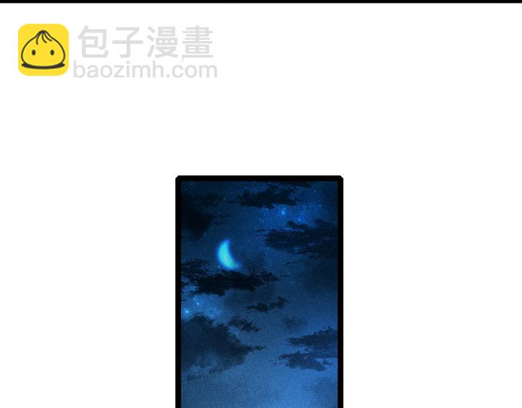 第105话 打听(1/2)-第106话