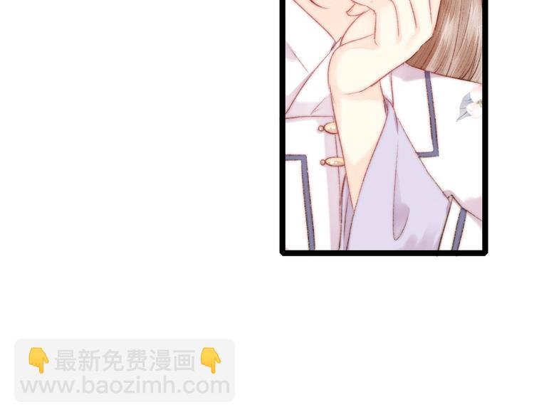 第105话 打听(1/2)-第106话