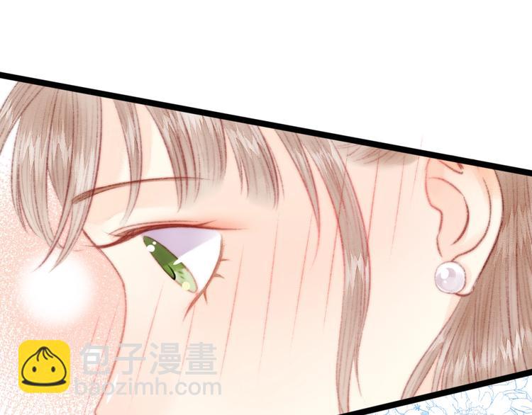 第105话 打听(1/2)-第106话