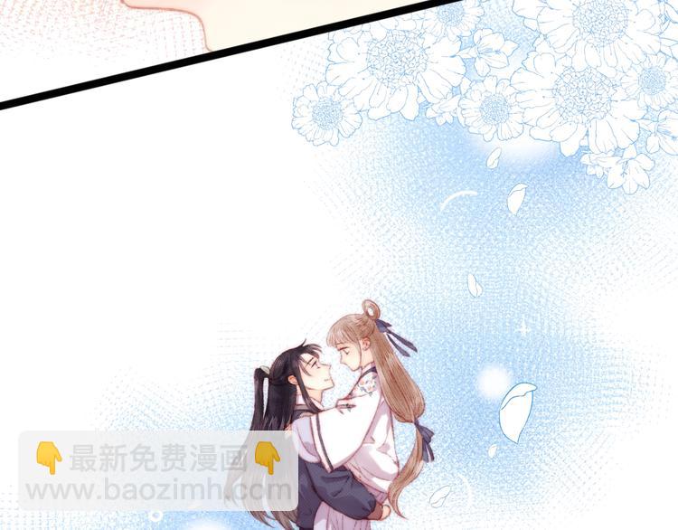 第105话 打听(1/2)-第106话
