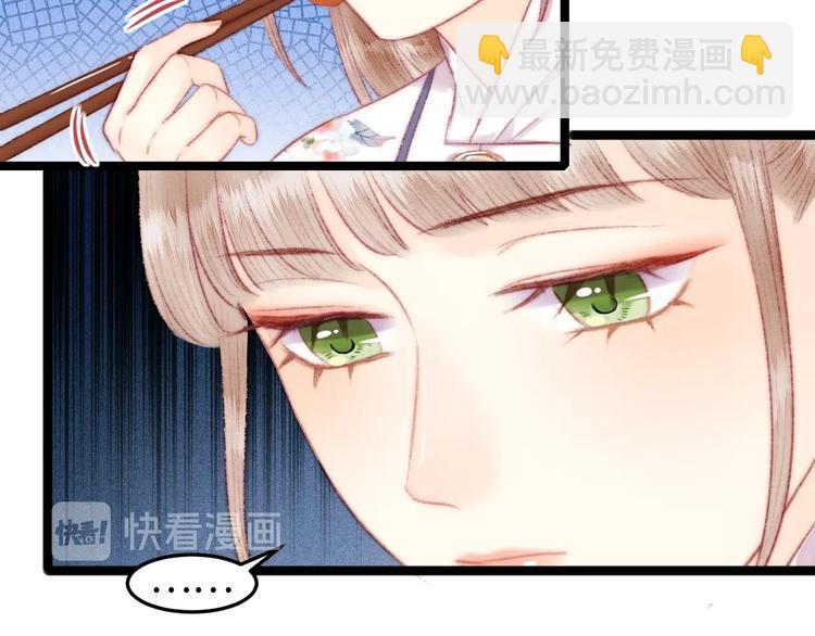 第107话 欣赏(1/2)-第108话