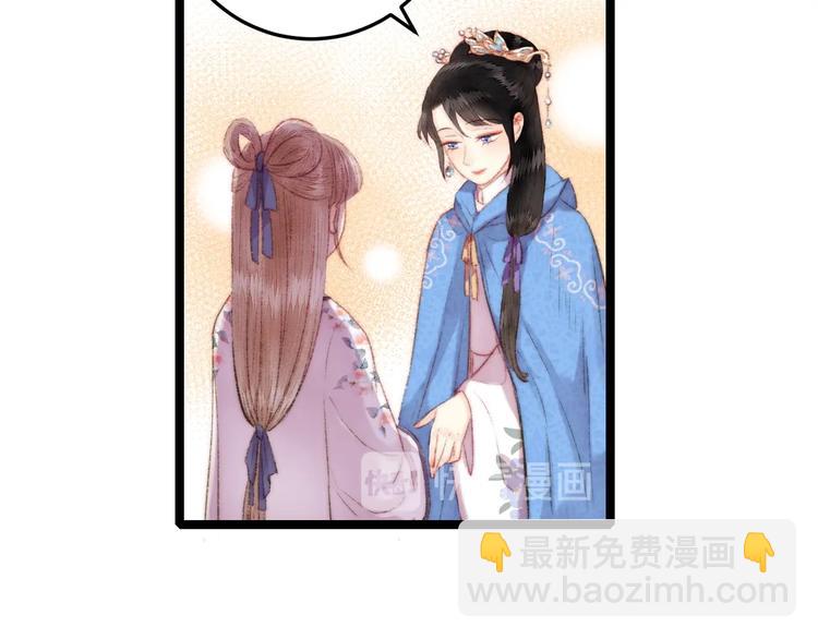 第107话 欣赏(1/2)-第108话