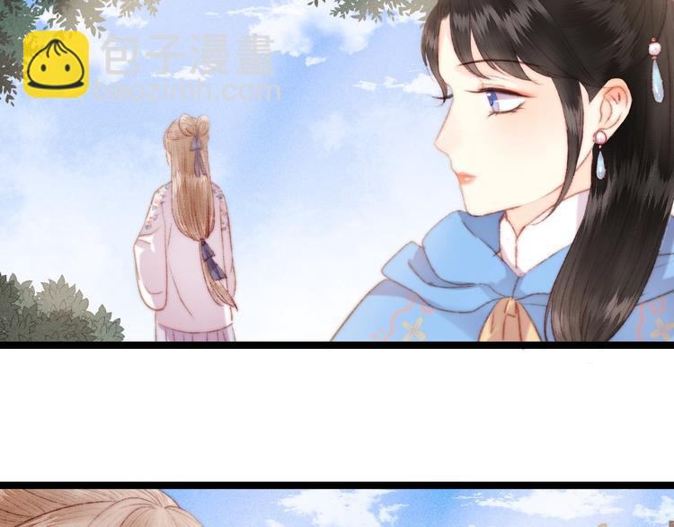 第107话 欣赏(1/2)-第108话