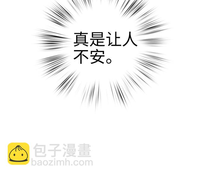 第107话 欣赏(1/2)-第108话