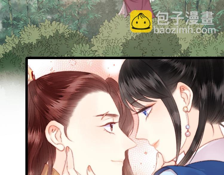 第109话 确认(1/2)-第110话