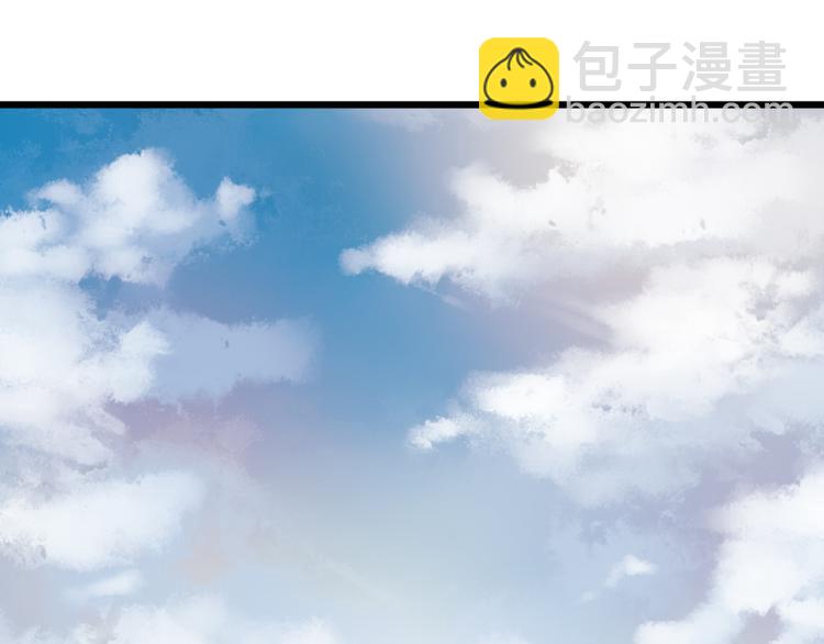 第11话 打脸白莲花(1/2)-第12话