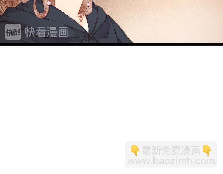 第113话 入狱(1/2)-第114话