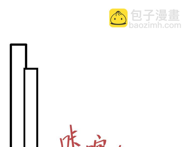 第113话 入狱(1/2)-第114话