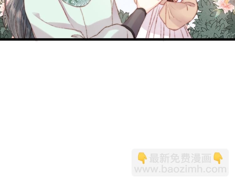 第113话 入狱(1/2)-第114话
