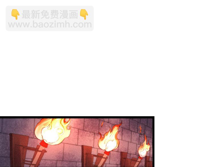 第113话 入狱(1/2)-第114话