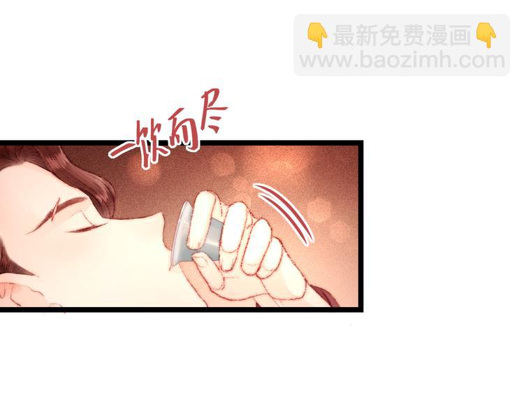 第115话 回京(1/2)-第116话