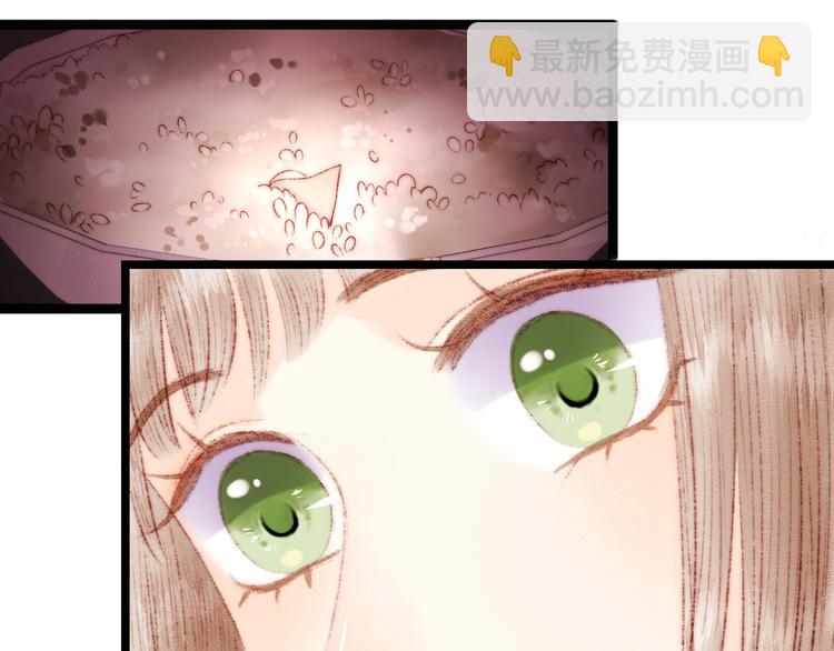 第115话 回京(1/2)-第116话