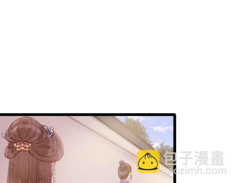 第115话 回京(1/2)-第116话
