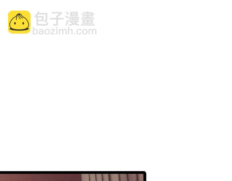 第117话 中计了(1/2)-第118话