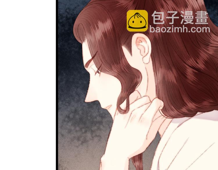 第117话 中计了(1/2)-第118话