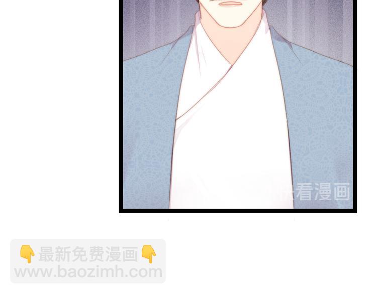 第119话 免死金牌(1/2)-第120话