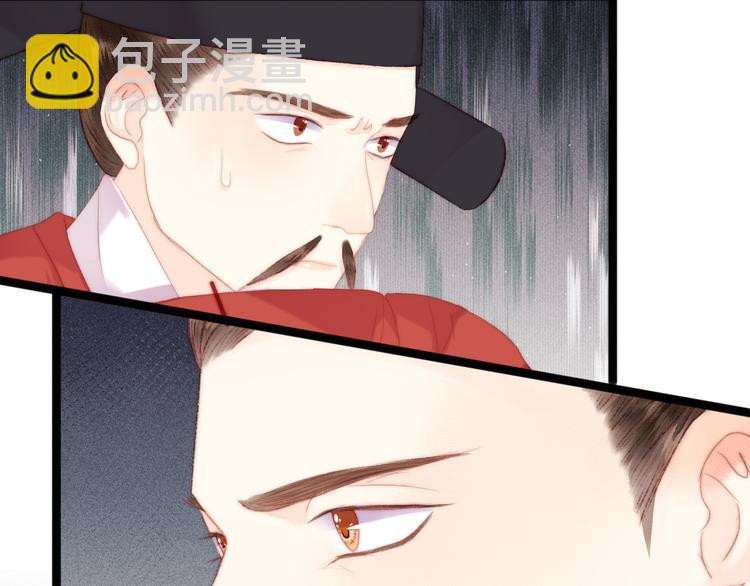 第119话 免死金牌(1/2)-第120话