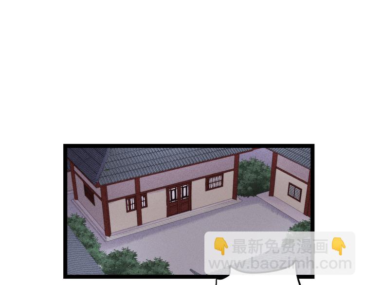 第119话 免死金牌(1/2)-第120话