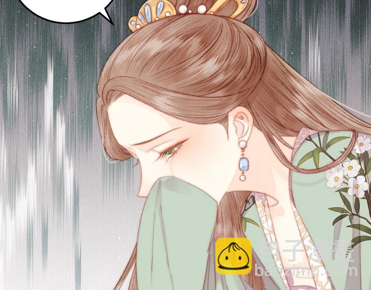 第119话 免死金牌(1/2)-第120话