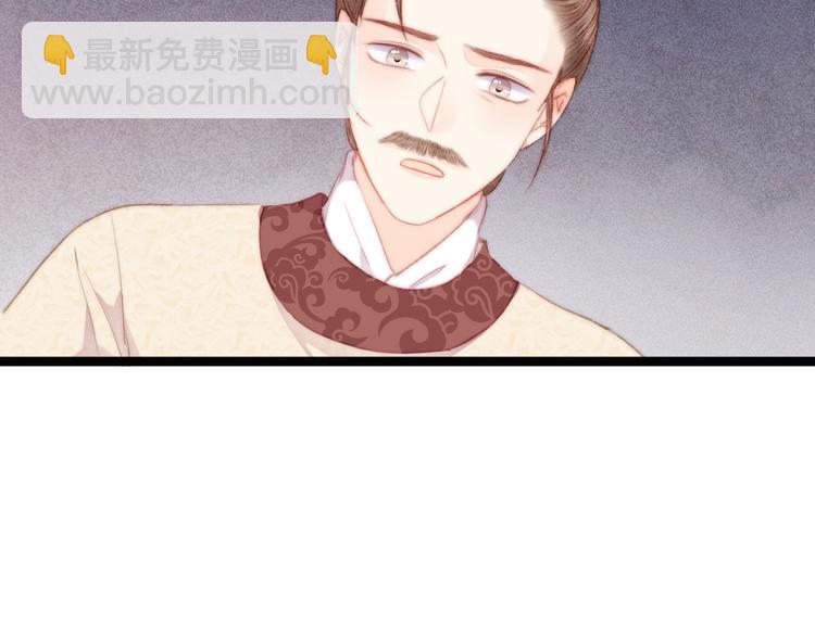 第119话 免死金牌(1/2)-第120话