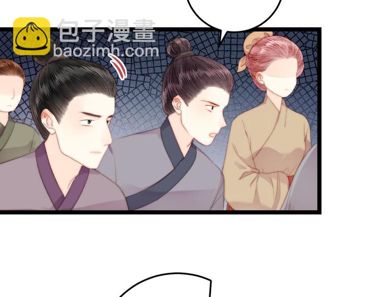 第119话 免死金牌(1/2)-第120话