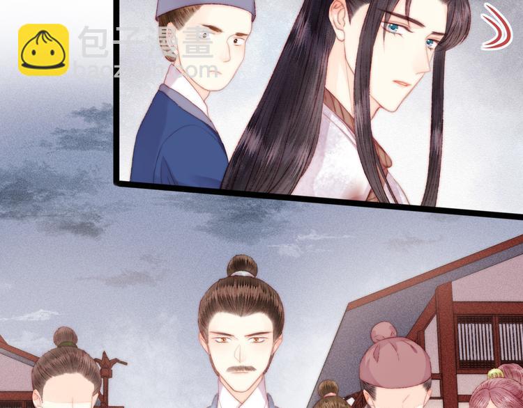 第119话 免死金牌(1/2)-第120话