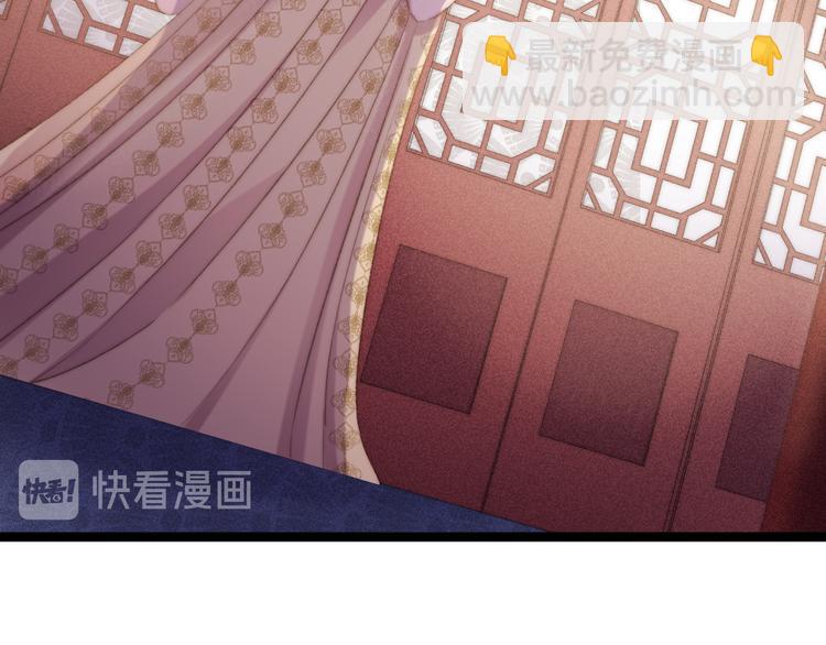 第121话 臭徒弟(1/2)-第122话