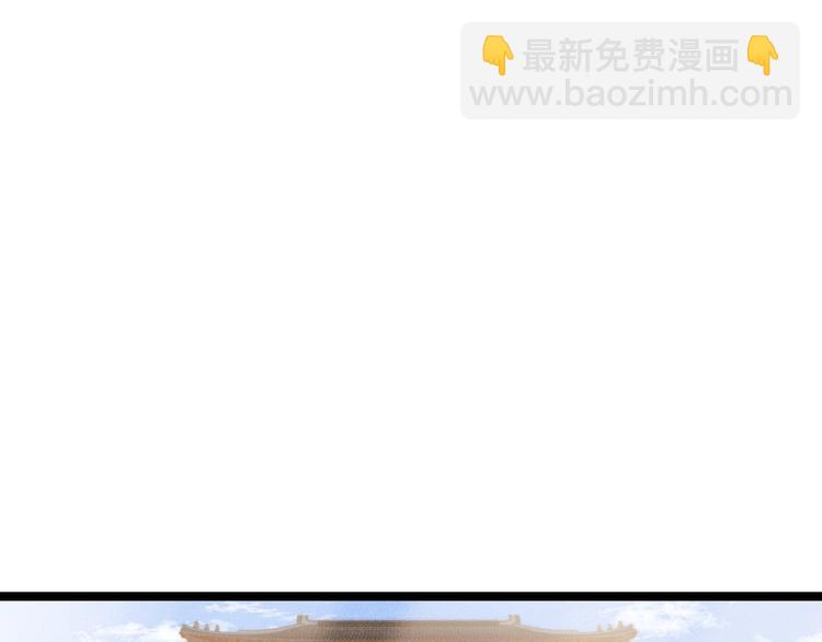 第121话 臭徒弟(1/2)-第122话