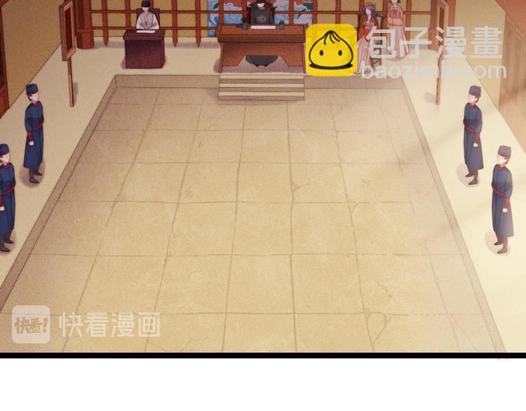 第121话 臭徒弟(1/2)-第122话