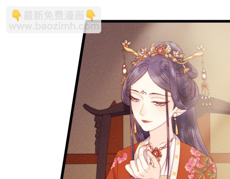第121话 臭徒弟(1/2)-第122话