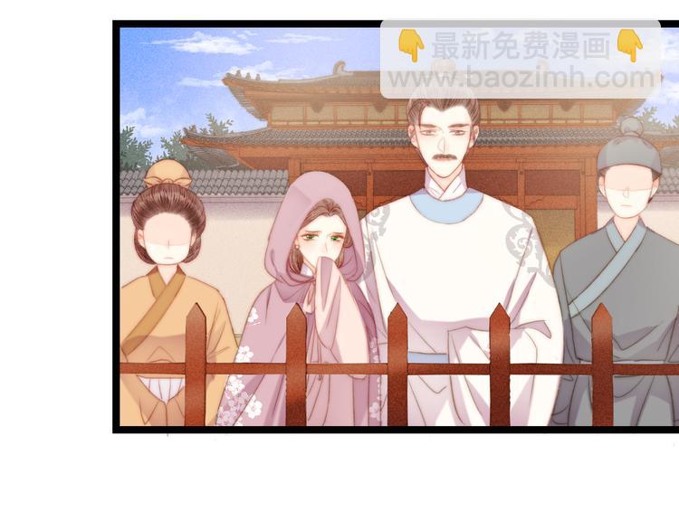 第121话 臭徒弟(1/2)-第122话