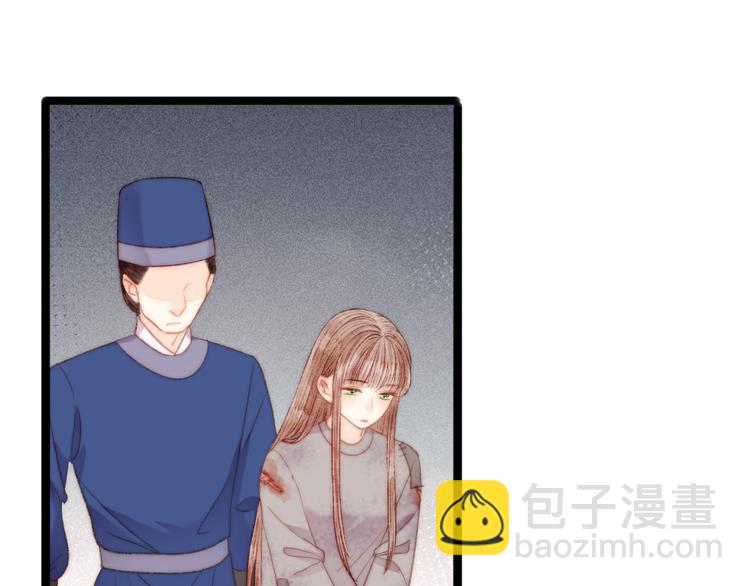 第121话 臭徒弟(1/2)-第122话