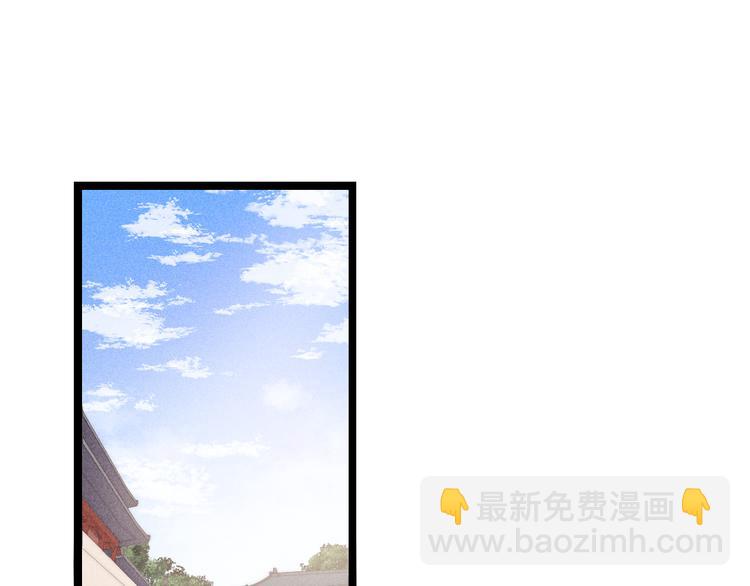 第123话 验尸(1/2)-第124话