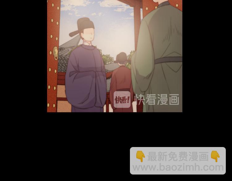 第123话 验尸(1/2)-第124话