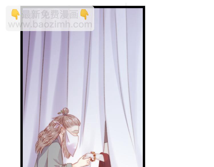 第123话 验尸(1/2)-第124话