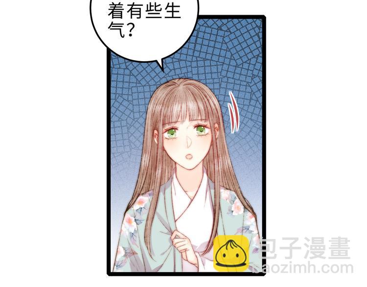 第125话 相信你(1/2)-第126话
